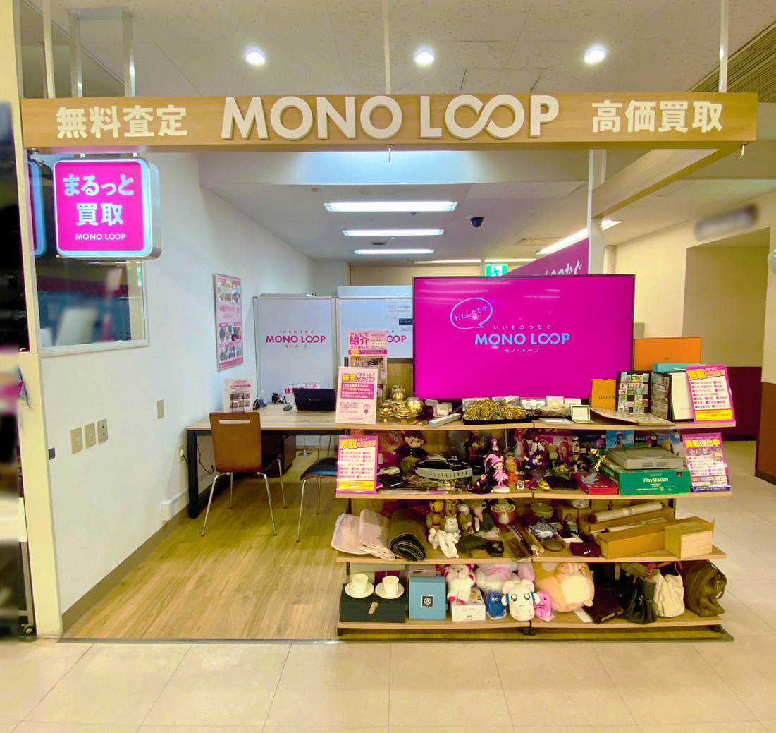 モノ・ループ フィールアストリー店 外観