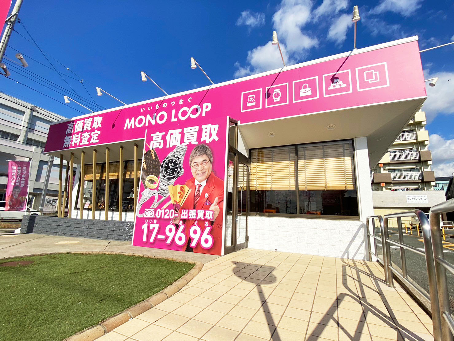 モノ・ループ ピアゴ豊川店 外観